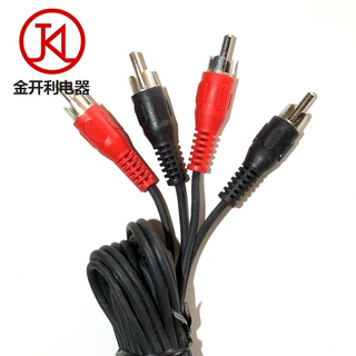 8芯连接器 螺丝压线 M12公母接头安防监控尾线