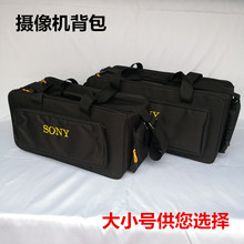 索尼4k ex z280 fs5 7背包松下jvc肩扛式摄像录像机背包 摄影机包