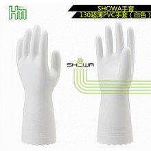 �ձ�SHOWA�к������������ĥ���ҵ����130/B0700/370/GP-KV1