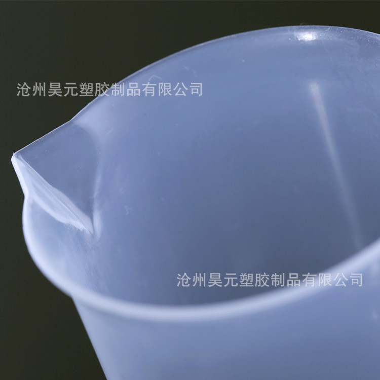 Vaso de precipitados engrosada 50ml taza de medición taza de laboratorio vaso de precipitados sin mango con taza de medición de la boca