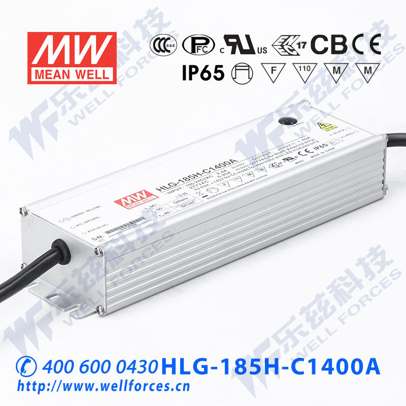 200W明纬500mA恒流调光LED电源HLG-185H-C500B 200-400V铝壳防水