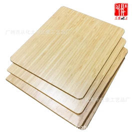 屏风、隔断类;竹质工艺品;桌类、茶几