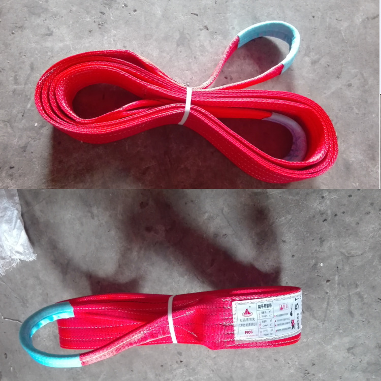 神州吊具供应SW017高强涤纶扁平吊带 起重吊装带