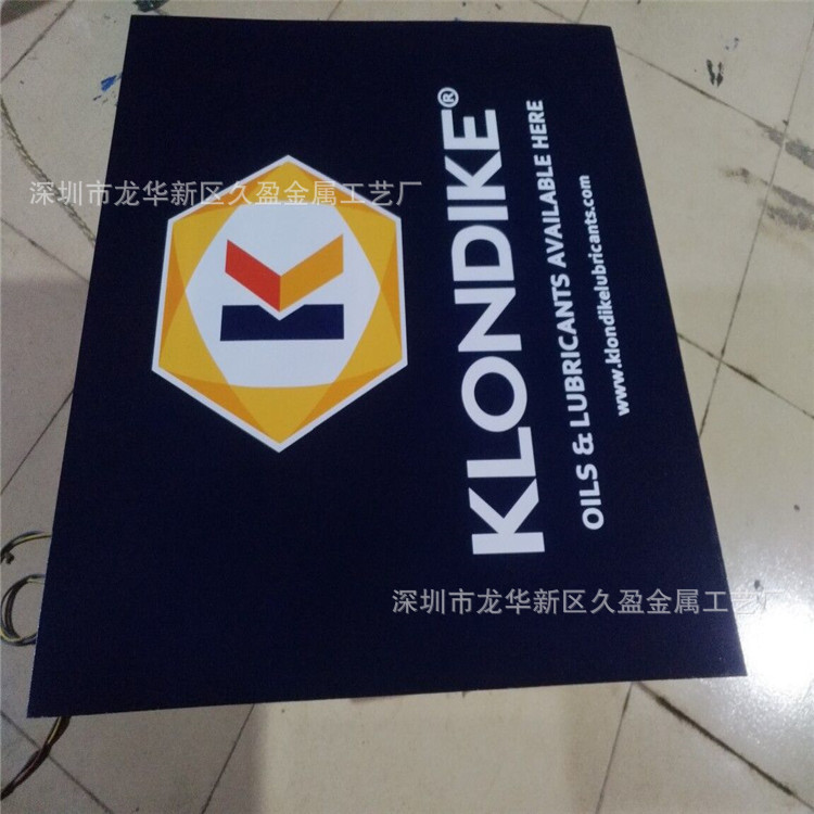 金属标牌厂家批发 UV烤漆不锈钢标牌 PVC安全指示牌 蚀刻冲压铝牌