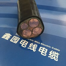 ZR-YJV/VV/YJV22铠装国标电缆线上海电缆YJV3*150+1*70工程电缆