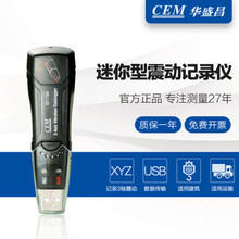 CEM��ʢ���𶯼�¼�ǲ������𶯼�¼���������������DT-178A