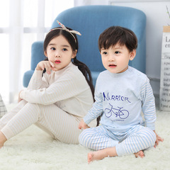 Children's underwear set cotton baby clothing wholesale baby colored cotton autumn shirt and pants two-piece set one-piece drop shipping