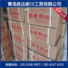 ���l���τ�MB �׷�ɢ ���z�z����ϻ���mb