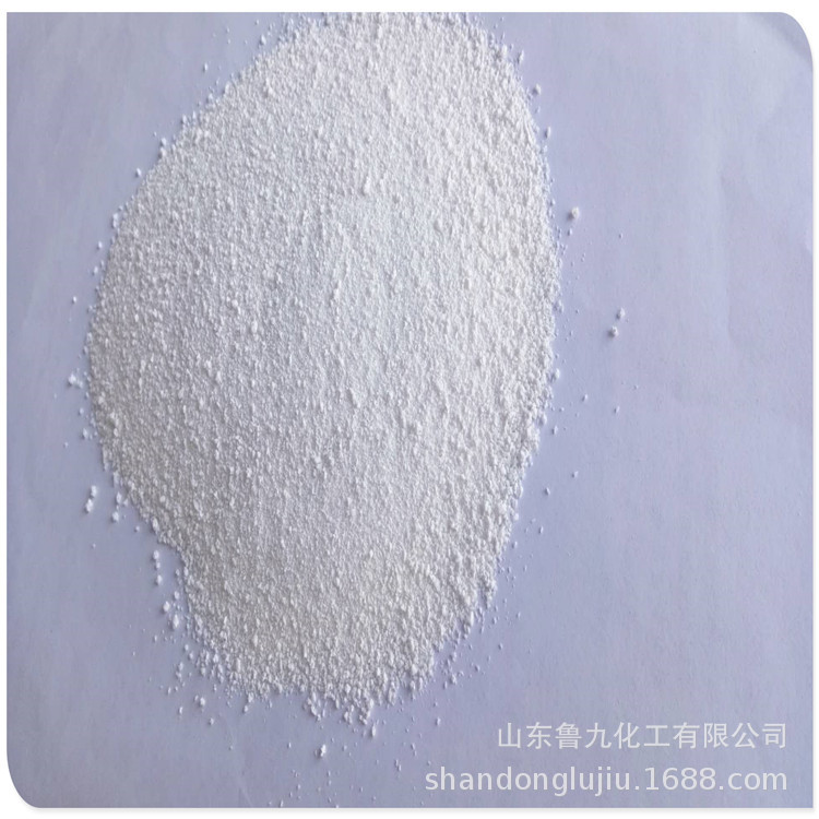 轻质纯碱 工业碳酸钠含量99.2%清洗剂、洗涤剂原料质量保证