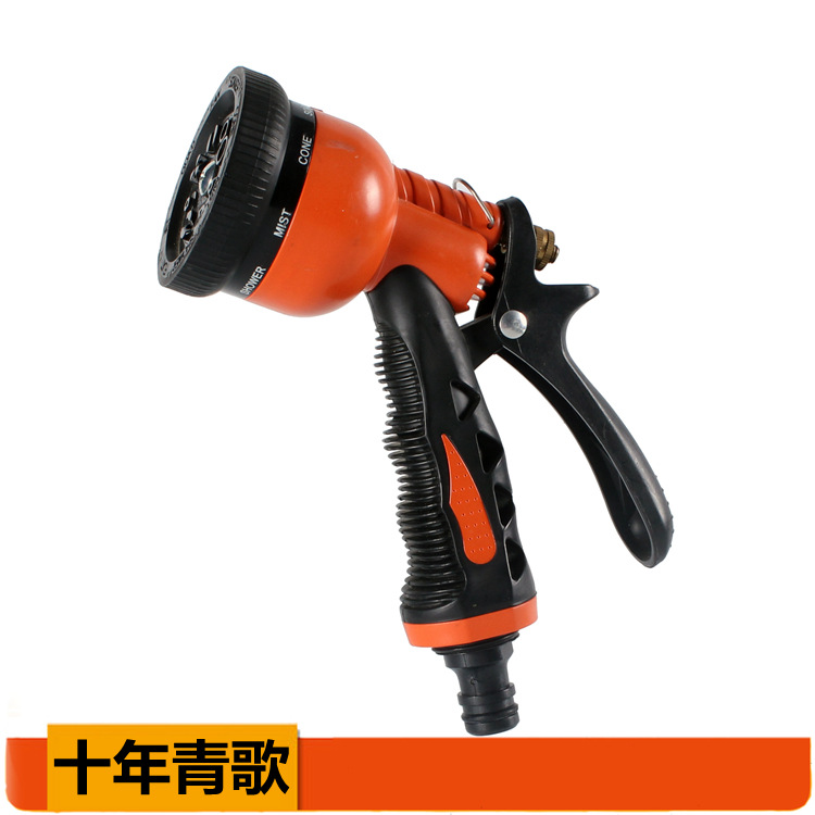 跨境专供多功能洗车水枪耐高压防爆8功能水枪高压伸缩水管喷头