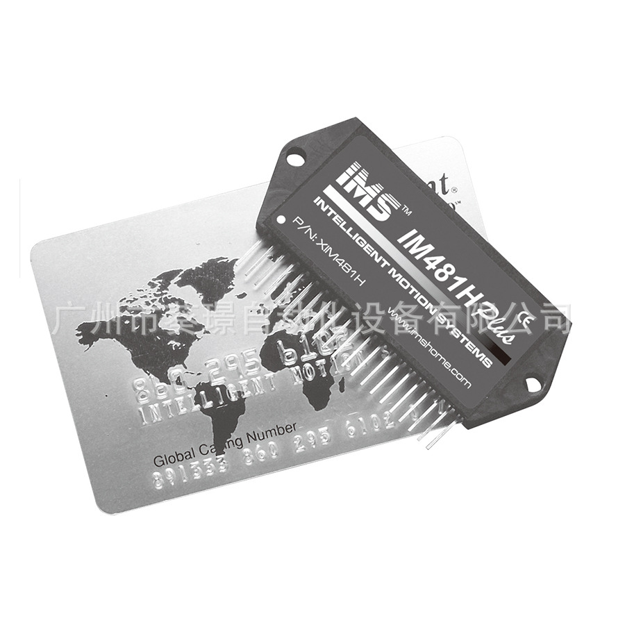 Schneider施耐德IMS步进电机驱动器XIM481H Plus