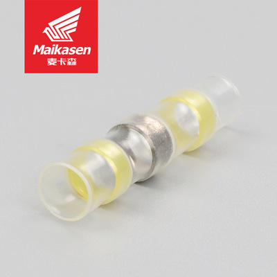 SST Tin solder Heat shrink tubing waterproof Middle Takeover terminal Shrink insulation terminal Cable connector