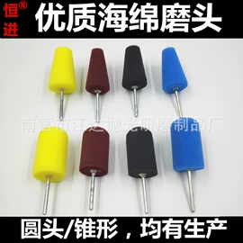 抛光轮;羊毛球;其他洗车工具