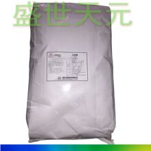 �ʰ��ᣨ�������ᣩ ʳƷ��������I�B������ ����99������Ч