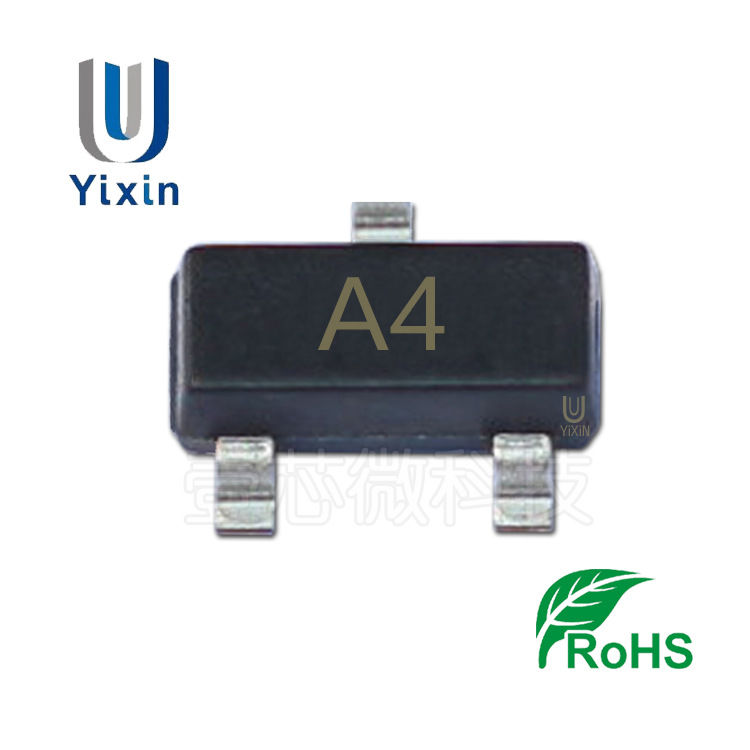 厂家直营 BAV70 SOT-23 丝印A4 70V 0.2A 贴片高速开关二极管