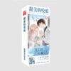 Sweet bites [Bookmark]