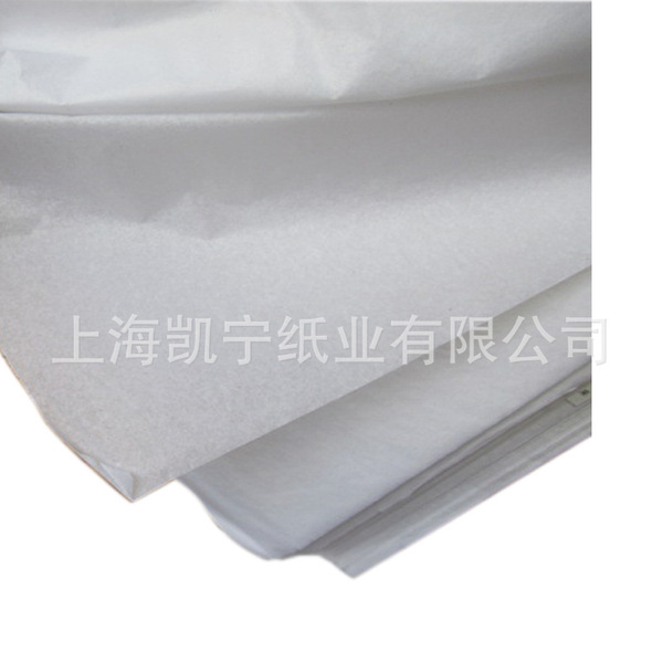 53 grams of transparent white sulfate paper drawing paper version…