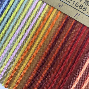 ���N�r�д֗l�y�����񼆾W ��ɫ�ʗl�W�۲�����ִ����϶�N�_�l