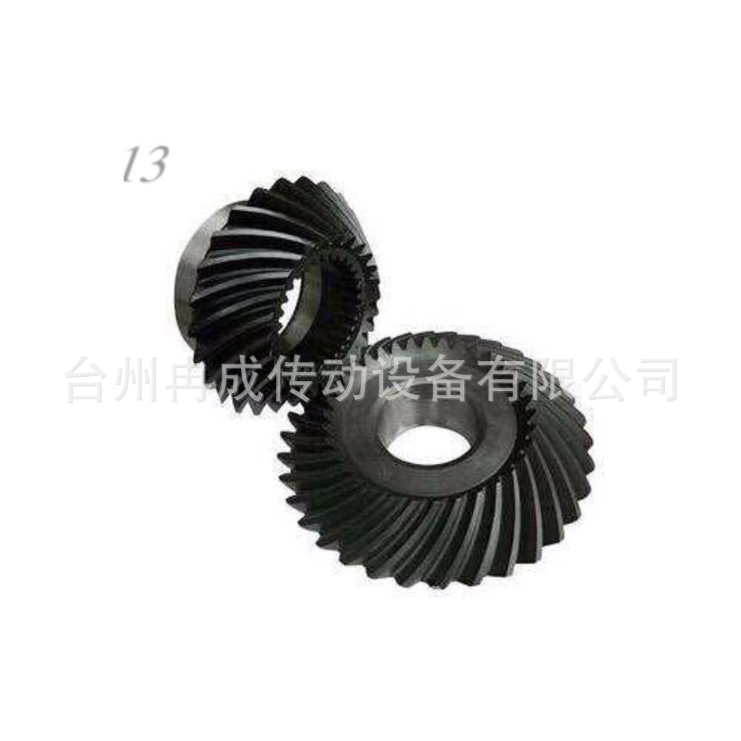 五金配件 螺旋伞齿轮加工 来图来样  小模数锥齿轮 传动部件