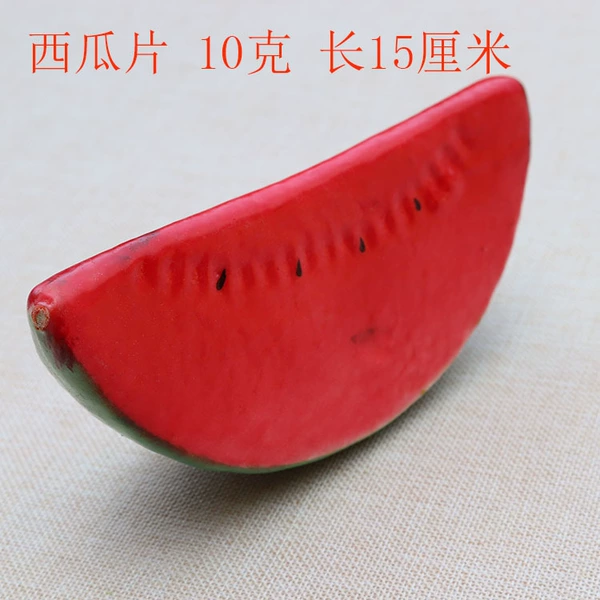 Watermelon slices