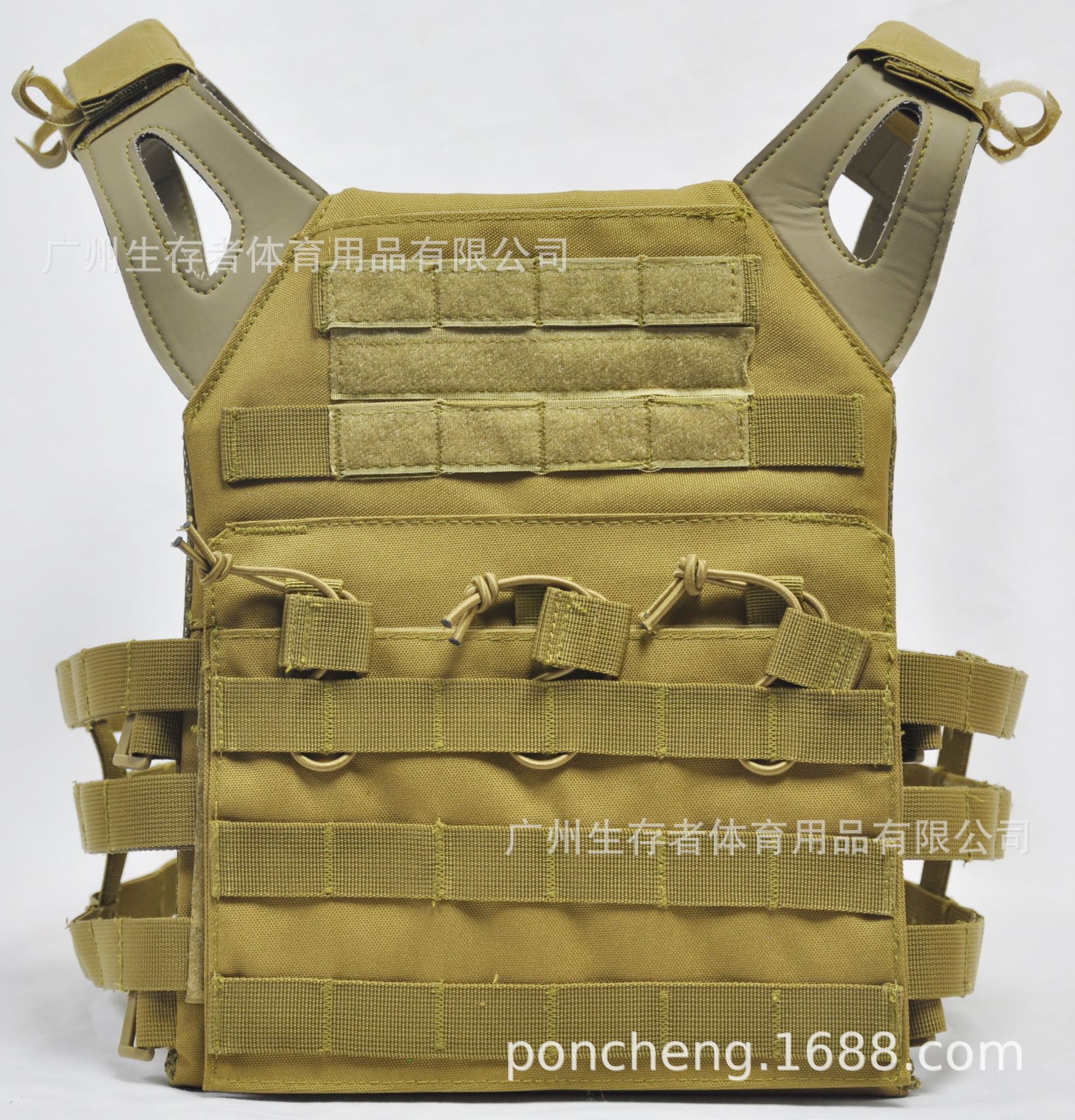 Chaleco táctico ligero JPC militar al aire libre 1000D chaleco táctico multifuncional EVA chaleco de combate de placa gruesa