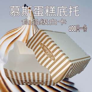 �S�ҹ���Ľ˹������з�����Ĥ����������c��Ʒ���ЬF؛һ����