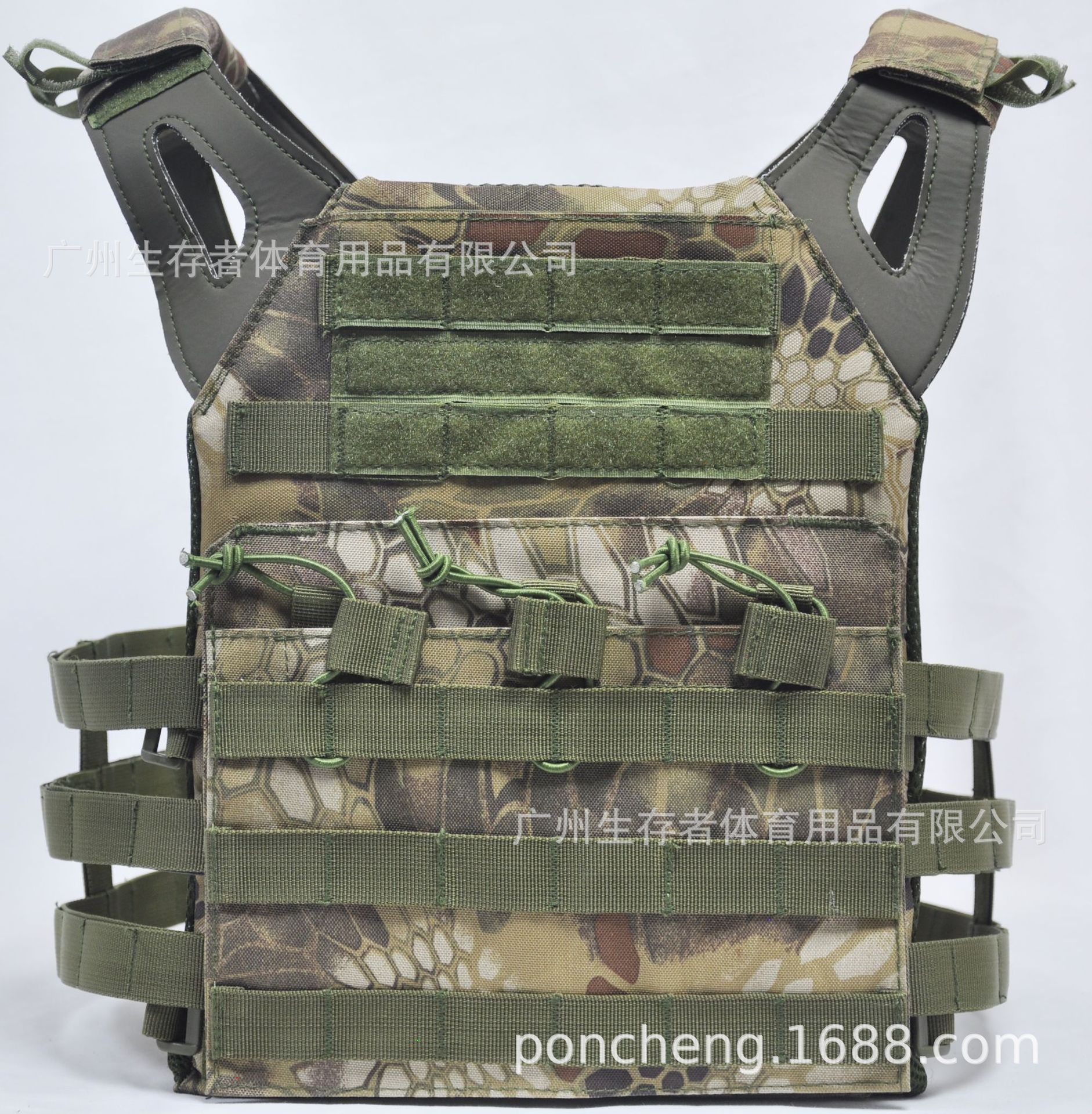 Chaleco táctico ligero JPC militar al aire libre 1000D chaleco táctico multifuncional EVA chaleco de combate de placa gruesa