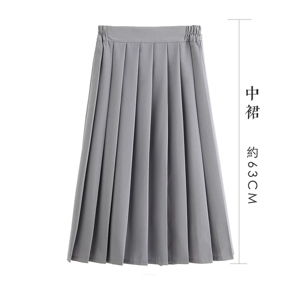 Gray skirt