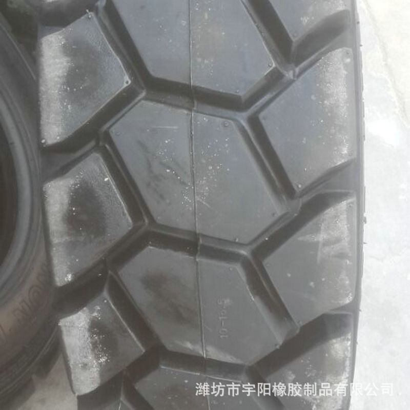 块花加深花纹工程机械轮胎10-16.5 装载机轮胎 铲车轮胎