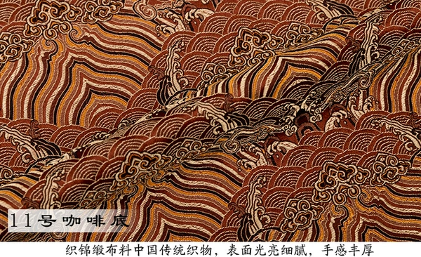 75cm Jiangya pattern 11 coffee bottom orange silver white black pattern