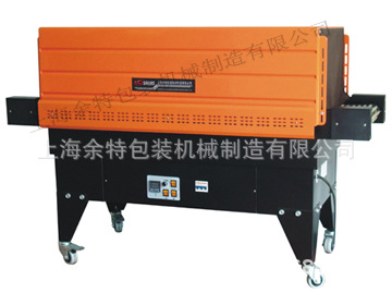 上海余特总部供应 喷气式收缩膜包装机