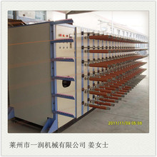 ���ψA�z�νz���z�C ��ȫ�W�O�W�����z���a�C���O�� PPPE�A�z�Cе