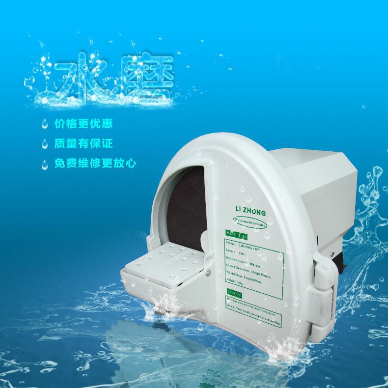 石膏模型修整机 修复铸造设备 水磨片电磨机打磨机