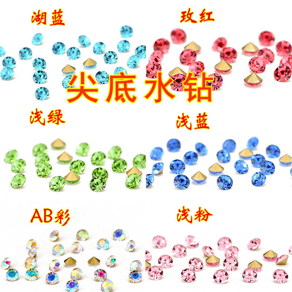 glass acrylic nail decoration