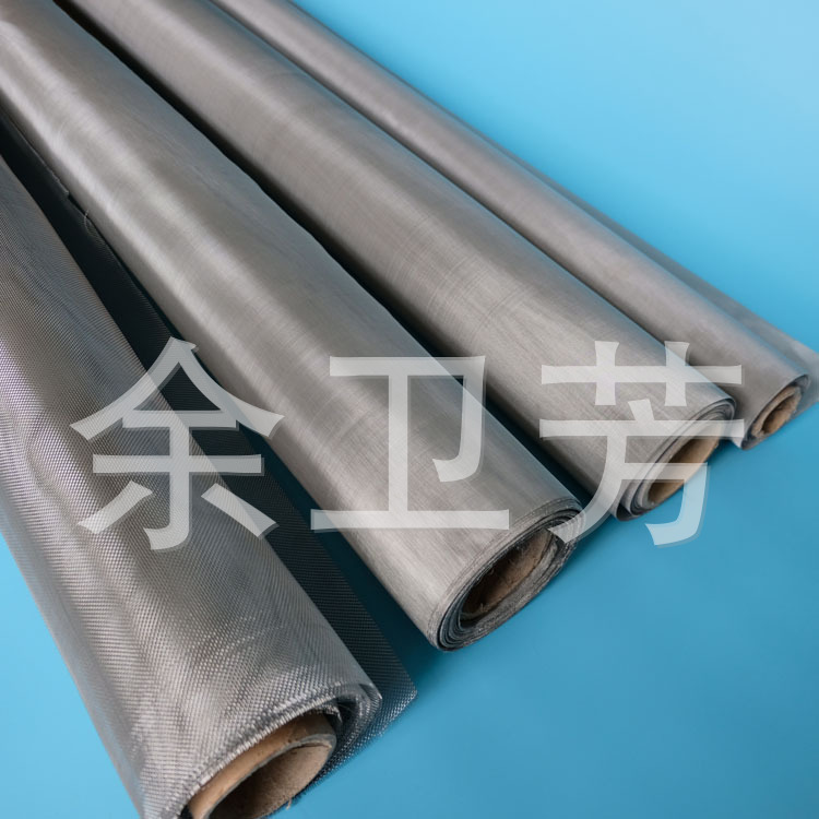 供应不锈钢网16目-400目，食品级不锈钢过滤网