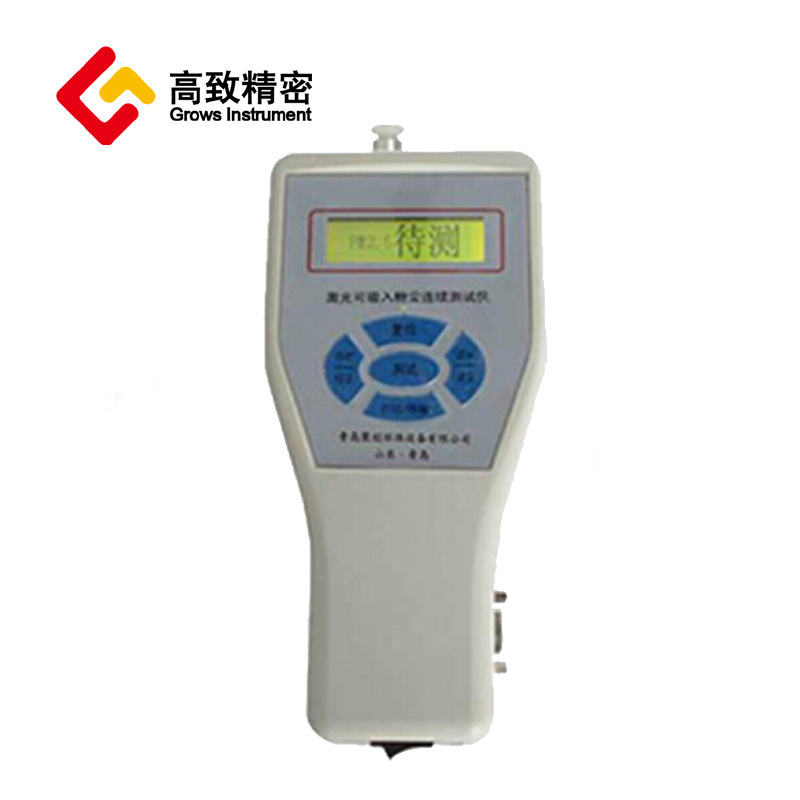 PC-3A ����� PC-3B �۳������� �������������PM2.5 PM10