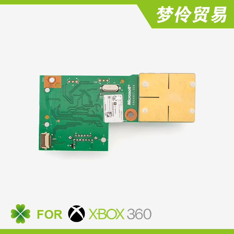 Suitable for Xbox360 E Switch Board 360 E Power Switch Board
