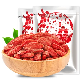 枸杞及其制品;其他果酱