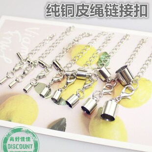2/3/4���׈AƤ�K���^�B�ӿ����a��Ƥ�K���^�����diy�Ʒ���