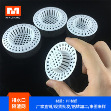 �S��ֱ�N�ձ�MS 2128��ˮ�ڸ����W�N��ˮ��ϴ�����^�V�����W��©