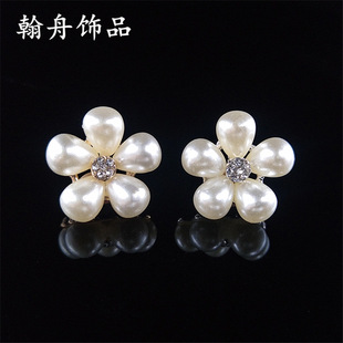 �W�j����������黨���diy�l�����Ͻ���� �S��ֱ�N�F؛ 64