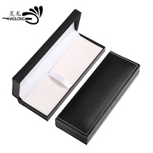 现货批发缝线笔盒防皮纹礼品包装钢笔盒缝线皮纹纸广告笔盒定LOGO
