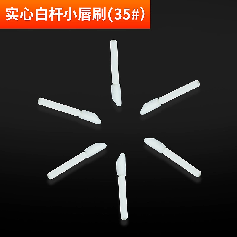 Disposable Lip Brush (Golden holes) Solid Crystal Rod, Fibrous Velvet Head, 92 mm