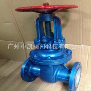 国标碳钢法兰衬氟闸阀/Z41F46防腐闸阀  耐腐蚀闸阀  耐酸碱闸阀