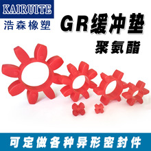 GR��÷���|/�����S�������w/�X�Ͻ��S����÷���|/���ԉ|