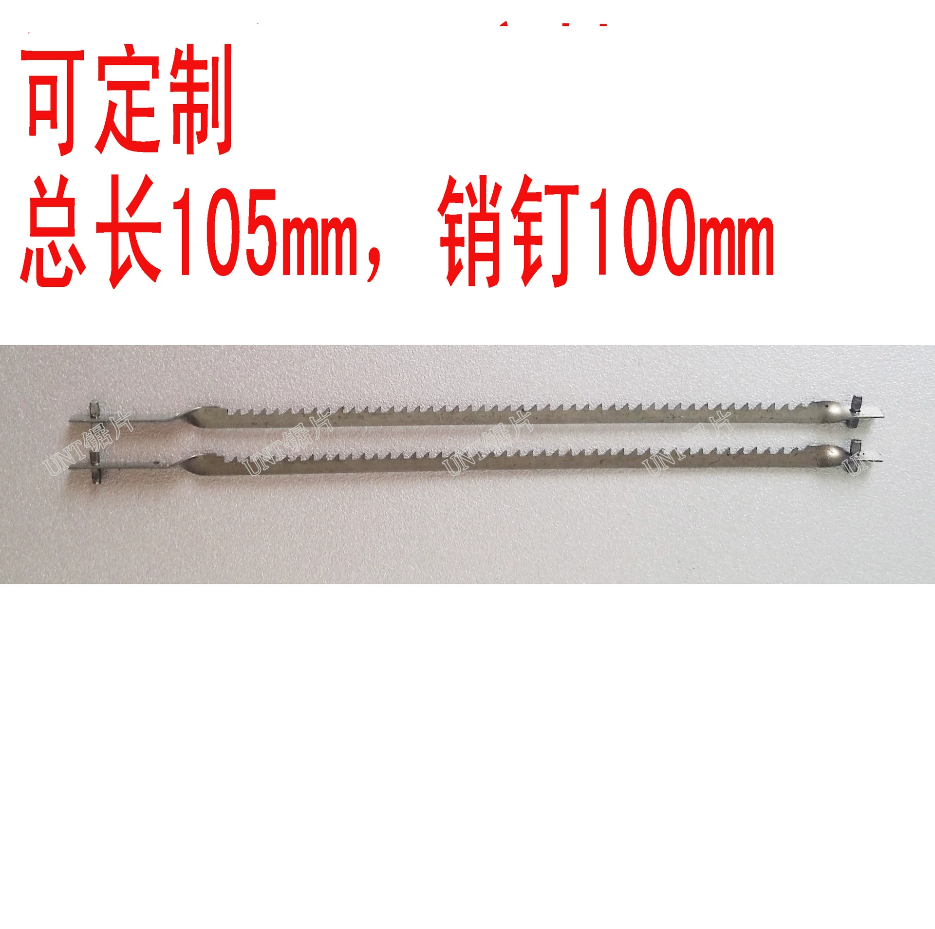 Лезвие пилы Magic пильный диск мини-пильный диск дьявол пильный диск 4 дюйма/105 мм проволочный пильный диск деревообрабатывающий пластик