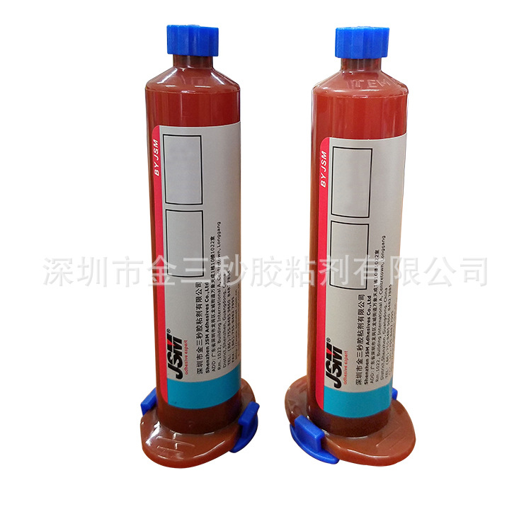 微型扬声器Mylar与铜线圈接著用UV胶音圈UV胶水音膜胶无影胶速干