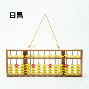 �S�ҹ��� 5��W���̌W��P �Sɫ������������P ���Q����