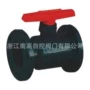 寿命承插dn20frpp球阀
