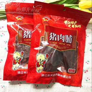 �����ʳ����⸬200gԭζ�i��ɸ�Ƭ��ȻƬ��Ƭ�ʴ�ԭ�b�������l